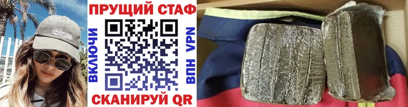 Наркошоп Алапаевск кракен ССЫЛКА  СК  МЕФ  Канабис  АМФ  КОКАИН  ГАШ 