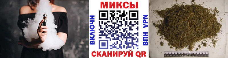 БУТИРАТ 99%  KRAKEN вход  Алапаевск  дарнет шоп 