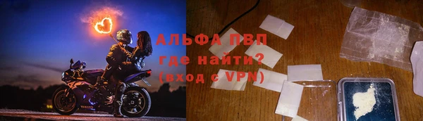 экстази Алексин