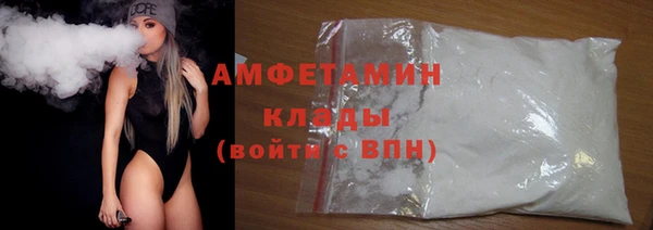 соль ск Алексеевка