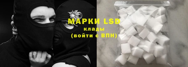 таблы Абинск