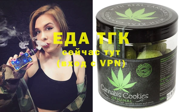 mdpv Михайловка