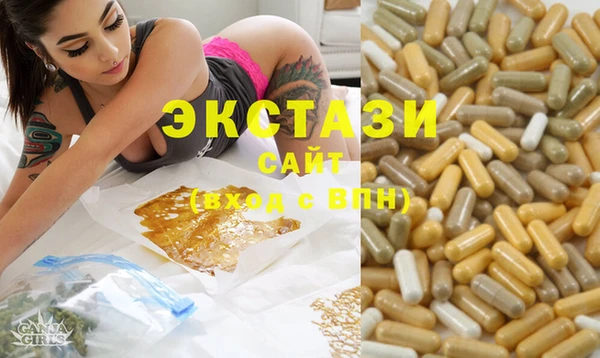 соль ск Алексеевка