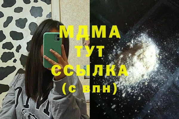 jwh Алзамай
