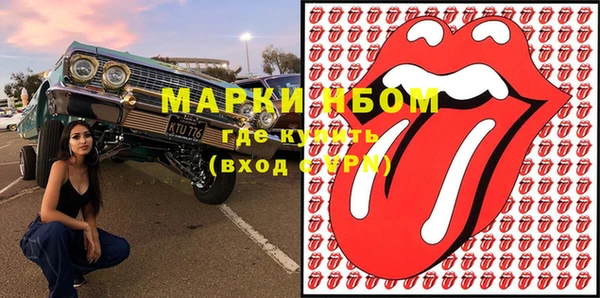 соль ск Алексеевка