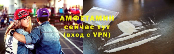 соль ск Алексеевка
